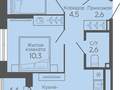 Продажа квартиры: Екатеринбург, ул. Новокольцовский, дом №7, ЖК Новокольцовский (Дом №7) - Фото 1