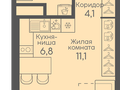 Продажа квартиры: Екатеринбург, ул. Новокольцовский, дом №7, ЖК Новокольцовский (Дом №7) - Фото 1