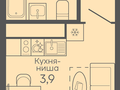 Продажа квартиры: Екатеринбург, ул. Новокольцовский, дом №7, ЖК Новокольцовский (Дом №7) - Фото 1