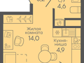 Продажа квартиры: Екатеринбург, ул. Новокольцовский, дом №7, ЖК Новокольцовский (Дом №7) - Фото 1