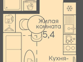 Продажа квартиры: Екатеринбург, ул. Новокольцовский, дом №7, ЖК Новокольцовский (Дом №7) - Фото 1
