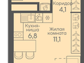 Продажа квартиры: Екатеринбург, ул. Новокольцовский, дом №7, ЖК Новокольцовский (Дом №7) - Фото 1