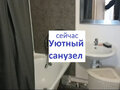 Аренда квартиры: Екатеринбург, ул. Космонавтов, 91в (Уралмаш) - Фото 6