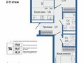 Продажа квартиры: Екатеринбург, ул. Титова, 1, ЖК Орбита на Титова (Дом 1 (Секция 1-2)) (Вторчермет) - Фото 1