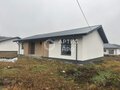 Продажа дома: д. Ключи (г.о. Белоярский), ул. Дальняя, 50 (городской округ Белоярский) - Фото 1