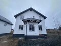 Продажа дома: ДНП Морозовские дачи, ул. Отто Шмидта, 13а (городской округ Полевской, с. Курганово) - Фото 1