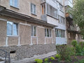 Продажа квартиры: Екатеринбург, ул. Уральских рабочих, 41 (Уралмаш) - Фото 1