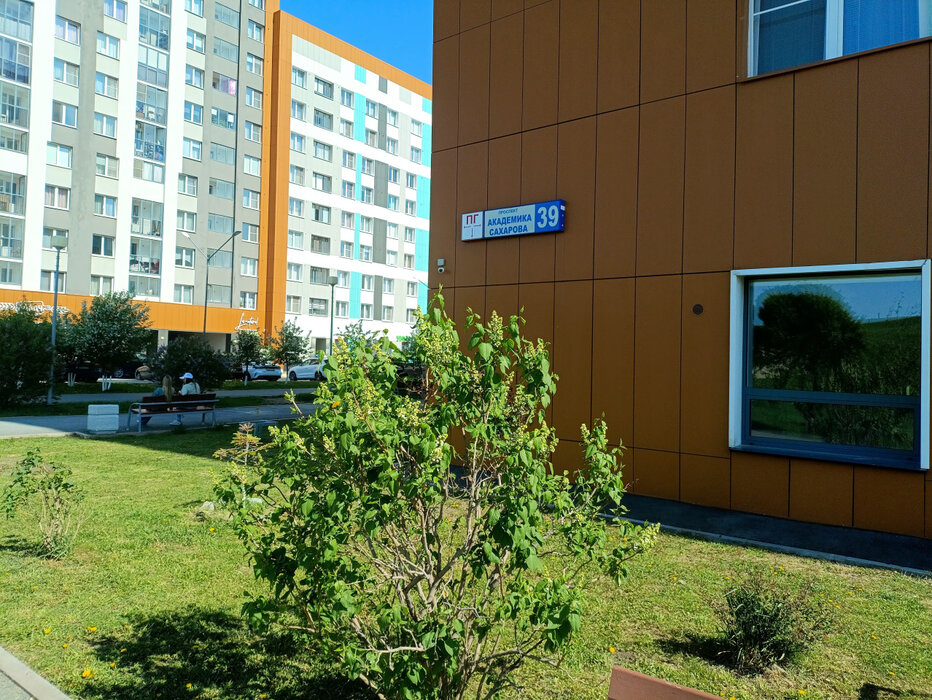 Екатеринбург, ул. Академика Парина, 39 (Академический) - фото квартиры (3)