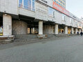 Аренда торговой площади: Екатеринбург, ул. Гагарина, 14 (Втузгородок) - Фото 1