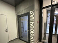 Продажа квартиры: Екатеринбург, ул. Крауля, 105.4 (ВИЗ) - Фото 4