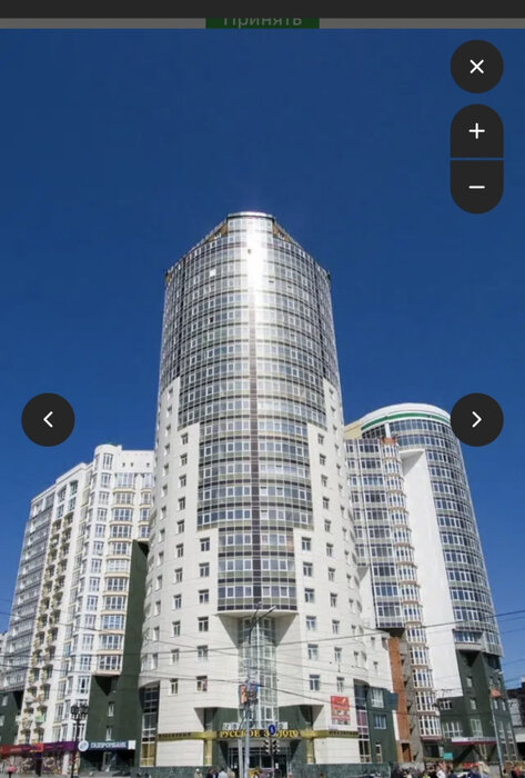 Екатеринбург, ул. Вайнера, 21 (Центр) - фото квартиры (1)