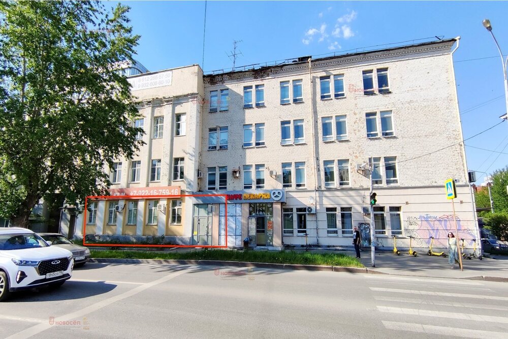Екатеринбург, ул. Долорес Ибаррури, 2 (ВИЗ) - фото офисного помещения (4)