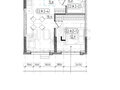 Продажа квартиры: Екатеринбург, ул. Шатурская, 4 (Автовокзал) - Фото 2
