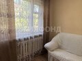 Продажа квартиры: г. Нижний Тагил, ул. Индивидуальная, 7 (городской округ Нижний Тагил) - Фото 6