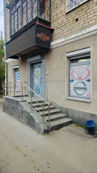 Екатеринбург, ул. Гурзуфская, 51 - фото торговой площади (1)