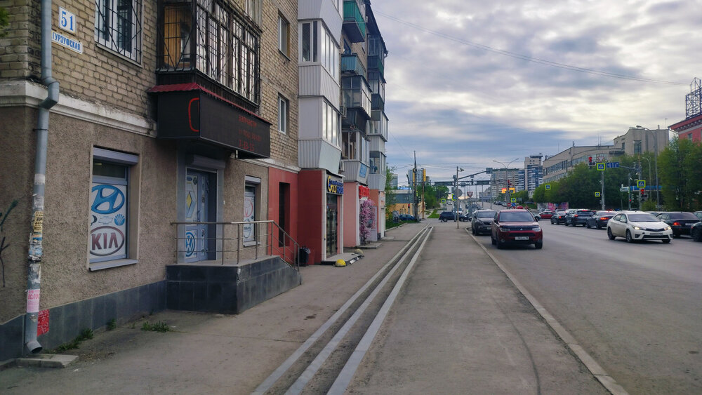 Екатеринбург, ул. Гурзуфская, 51 - фото торговой площади (2)