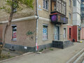 Продажа торговых площадей: Екатеринбург, ул. Гурзуфская, 51 - Фото 3
