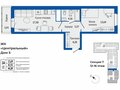 Продажа квартиры: г. Сысерть, ул. Свердловская область, Верхняя Пышма, ул Кривоусова, 33, Микрорайон Центральный (Дом №5) (городской округ Сысертский) - Фото 1