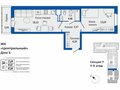 Продажа квартиры: г. Сысерть, ул. Свердловская область, Верхняя Пышма, ул Кривоусова, 33, Микрорайон Центральный (Дом №5) (городской округ Сысертский) - Фото 1