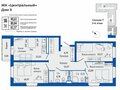 Продажа квартиры: г. Сысерть, ул. Свердловская область, Верхняя Пышма, ул Кривоусова, 33, Микрорайон Центральный (Дом №5) (городской округ Сысертский) - Фото 1