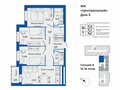 Продажа квартиры: г. Сысерть, ул. Свердловская область, Верхняя Пышма, ул Кривоусова, 33, Микрорайон Центральный (Дом №5) (городской округ Сысертский) - Фото 1