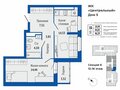 Продажа квартиры: г. Сысерть, ул. Свердловская область, Верхняя Пышма, ул Кривоусова, 33, Микрорайон Центральный (Дом №5) (городской округ Сысертский) - Фото 1