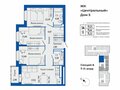 Продажа квартиры: г. Сысерть, ул. Свердловская область, Верхняя Пышма, ул Кривоусова, 33, Микрорайон Центральный (Дом №5) (городской округ Сысертский) - Фото 1