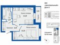 Продажа квартиры: г. Сысерть, ул. Свердловская область, Верхняя Пышма, ул Кривоусова, 33, Микрорайон Центральный (Дом №5) (городской округ Сысертский) - Фото 1
