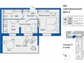 Продажа квартиры: г. Сысерть, ул. Свердловская область, Верхняя Пышма, ул Кривоусова, 33, Микрорайон Центральный (Дом №5) (городской округ Сысертский) - Фото 1