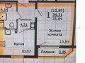 Продажа квартиры: Екатеринбург, ул. Волошина, 2 (Втузгородок) - Фото 1
