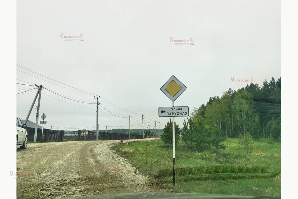 с. Фомино, ул. Парусная (городской округ Сысертский) - фото земельного участка (2)