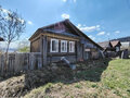 Продажа дома: г. Нижние Серги, ул. Свердлова, 24 (Нижнесергинский район) - Фото 3