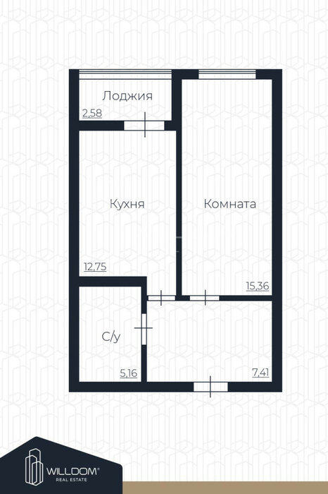 Екатеринбург, ул. Широкий, 6 (Уктус) - фото квартиры (2)