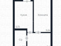 Продажа квартиры: Екатеринбург, ул. Широкий, 6 (Уктус) - Фото 2