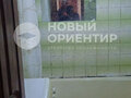 Продажа квартиры: Екатеринбург, ул. Техническая, 26 (Новая Сортировка) - Фото 4