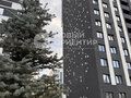 Продажа квартиры: Екатеринбург, ул. Декабристов, 20 (Центр) - Фото 1