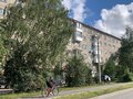 Продажа квартиры: г. Первоуральск, ул. Емлина, 20 (городской округ Первоуральск) - Фото 2
