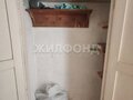 Продажа квартиры: г. Нижний Тагил, ул. Ленина, 57 (городской округ Нижний Тагил) - Фото 6