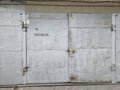 Продажа гаража, паркинга: Екатеринбург, ул. тракт. Сибирский, 30в - Фото 6