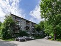 Продажа квартиры: Екатеринбург, ул. Щорса, 60/а (Автовокзал) - Фото 2