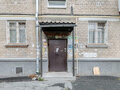 Аренда квартиры: Екатеринбург, ул. Педагогическая, 4 (Втузгородок) - Фото 3