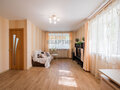 Продажа квартиры: Екатеринбург, ул. Избирателей, 38 (Уралмаш) - Фото 4