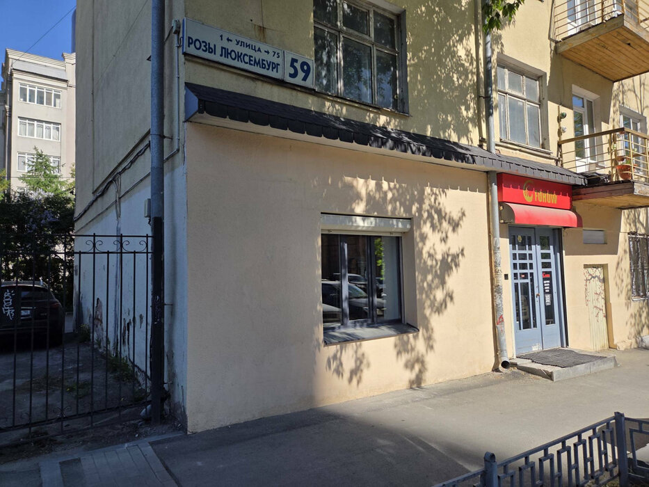 Екатеринбург, ул. Розы Люксембург, 59 (Центр) - фото торговой площади (1)