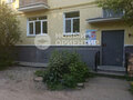 Продажа квартиры: Екатеринбург, ул. Сортировочная, 23 (Старая Сортировка) - Фото 7