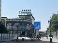 Продажа офиса: Екатеринбург, ул. Вайнера, 19 (Центр) - Фото 3