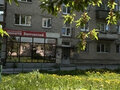 Продажа квартиры: Екатеринбург, ул. Фролова, 3 (ВИЗ) - Фото 3
