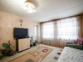 Продажа квартиры: Екатеринбург, ул. Радищева, 53/1 (Центр) - Фото 1