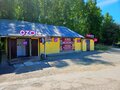 Продажа садового участка: поселок городского типа Белоярский, К/С Ромашка, ул. Озёрная, 55 (городской округ Белоярский) - Фото 6