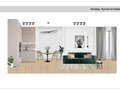 Продажа квартиры: Екатеринбург, ул. Азина, 22/2 (Центр) - Фото 4