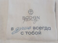 Продажа квартиры: г. Новоуральск, ул. ш. Загородное, 12,корп. 3 (городской округ Новоуральский) - Фото 2